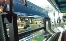 在線安全生產(chǎn)質(zhì)量檢測